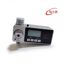 피스존 DA. 플러스 가스타이머 GT-03 가스차단기 가스레인지