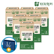 [터치럭키] 초임계 식물성 RTG 알티지 오메가3 비타민E 6박스, 상세 설명 참조