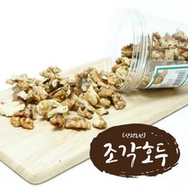 [산천농원] 국내산 조각호두 130gx1통, 1개