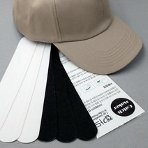가치메이커 캡가드 모자 땀 흡수패 골프모자 캡라이너 10개입 1세트, 화이트