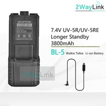 생활 업무용 무전기 워키토키 Baofeng 3800mah UV-5R CB 햄 라디오 배터리 플러스 무전기 BL-5 호환, 08 Black 3800mAh-Cable