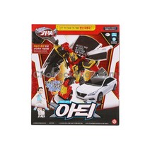 [손오공]헬로카봇 아티, 없음