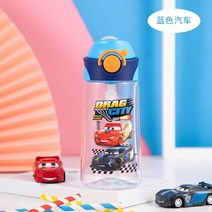 디즈니 만화 냉동 엘사 키즈 컵 트라이탄 소재 bpa 무료 맥퀸 소피 구피 키즈 물병 귀여운 물병 누수 방지, 470ml