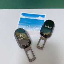 안전벨트 클립 바론카 국산차 수입차 로고(0) 로고(X), 블랙, 기아(구), 1개