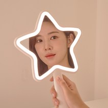 홀리스타 충전식 LED 조명거울, 화이트, 1개