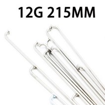 자전거 바퀴 부품 36 조각 전기 12G 54MM-295MM 스포크 Ebike bicicleta electrica 산악 도로, 12G 215MM