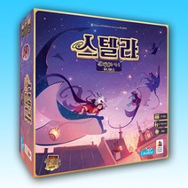 딕싯 스텔라