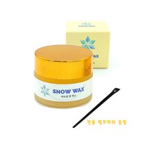 스노우 속눈썹 펌 왁스 착붙크림 오렌지밤 15g +착붙브러쉬 증정 노글루 펌 픽서 국내산, 스노우 펌 왁스 15g