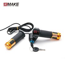 전기자전거스로틀 레버 전기 자전거 12v 24v 36v 48v 60v 72v 스로틀, 검은색
