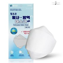 참조은 KF94 마스크 화이트 대형 100매 - 식약처인증 보건용 초미세먼지 황사마스크