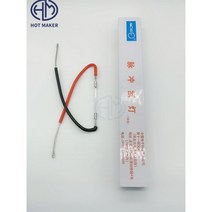 만소리휠 20인치휠 휠캡 전문 IPL 크세논 플래시 램프 제모 핸들 7*45*90mm, 1 piece