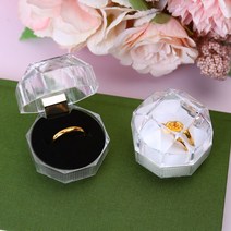 투명 아크릴 팔각 반지케이스 돌반지상자 반지상자 투명 돌반지케이스 보석상자 주얼리상자