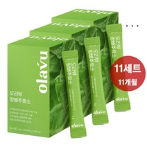 양배추효소 30포x11세트 11개월 치 60만 고역가수치 유기농 양배추 가스트로AD 알파 아밀레이스 고소한 맛