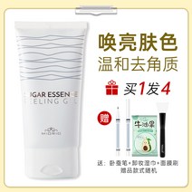 딥클렌징 얼굴하얘지는법 페이스스크럽 각질관리기기 남한miorio 미오 포즈 설탕, T04-153ml