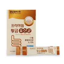 엘지지 유산균 분말 가루 프로 프리 바이오틱스 락토바실러스 람노서스 LGG 플란타럼 김치유산균 방탄 생존 장내유익균 온가족 어린이, 30포, 1개
