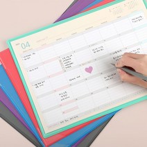 2023 한정판 먼슬리매트 (날짜형) 일정관리 스티커
