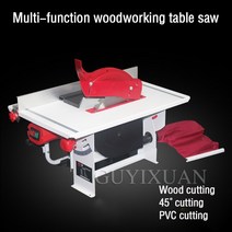 전기 테이블쏘 미니 고속 그라인더 각도 절단기 소형 전기톱 원형톱 톱다이 목공 작업 공구 GUYX 홈 목공 탁상 소형 톱 다기능 테이블 톱 클린 벤치 톱 구리 와이어 126, 협력사