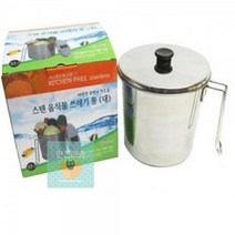 주방 청결 필수템 스텐 대형 음식물 쓰레기통 3.5L, 본상품선택