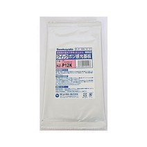 일본직발송 10. 산하야토 퀵 포지티브 감광 기판(한면·종이 페놀 FR1) 1.6t×100×150 NZ -P12K B011IJP6Z0, One Size_One Color, One Size_One Color, 상세 설명 참조0