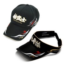 조무사 낚시모자 선상 장화 받침대 낚시대 갯바위 거치대 다이와 시마노 쭈꾸미 에기 에자 문어 갈치 채비 낚시 찌낚시대 바다 크릴새우 미, 02.조무사육각모자블랙M