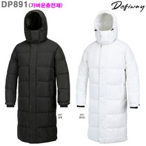 (DP891) 가볍고 따뜻한 고급 롱패딩트렌치코트_라인몰방한복/단체주문할인전문