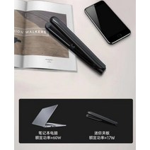 나이아가라파마 가정용 히피 뿌리 볼륨 펌 고데기, 올블랙, 단일사이즈