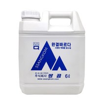 [우틸하우스] 쌍곰 완결바르다 시멘트액체형방수제 방수액 2L 6L