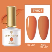 매니큐어 BORN PRETTY-가을 시리즈 젤 네일 폴리쉬 60 색 오렌지 옐로우 컬러 UV 바니시 아트 디자인, [42] BWH23