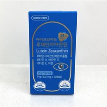 눈건강 맛집 약국전용 팜팜팜 지아잔틴 아스타잔틴 오메가3 건조 침침 그린스토어 아이브라이트 루테인지아잔틴 (30mg x 30캡슐) {나에게 맞는 건강기능식품 상담은 팜팜팜}, 30정, 1개