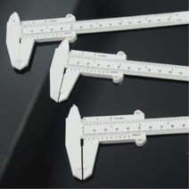 외경 내경지름확인 크기확인 캘리퍼스 측정공구 수업용 길이 파이프 눈금 과학교구