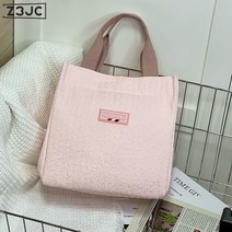 Z3JC 퓨어 컬러 도시락 가방 파우치 파우치 도시락 보냉백, 핑크색
