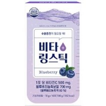 한미양행 비타 링스틱 1박스(10g X 1포) / 수분 활력 충전 피로회복 블루베리맛, 10포, 10g