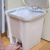 종량제봉투 페달휴지통 사각 20리터쓰레기통, 색상, 아이보리