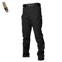 카멜롯 밀리터리바지 카고바지 +키퍼홀더