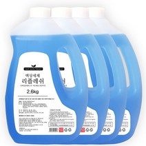 [맑은나라] 빨래액체세제 물비누 탑화이트 리플레 세탁비누, 2.6kg, 4개