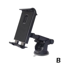 차량태블릿거치대 자동차 태블릿 아이패드 브래킷 만화 귀여운 뒷좌석 등받이 액세서리 상단 휴대폰 홀더, [02] Black