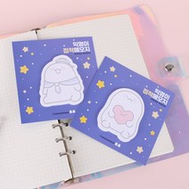 다꾸 귀여운 익명이 캐릭터 접착 포스트잇 2type [다이어리꾸미기 메모지 용품 예쁜 종이 재료 메모], 빨간하트