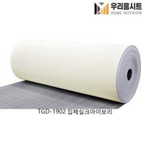 (우리홈시트) 생활방수 곰팡이 결로방지 고급형 알루미늄 접착식 보온 단열벽지 장미넝쿨(폭)100cm x (길이) 2.5m 5m, TGD-1902입체실크아이보리