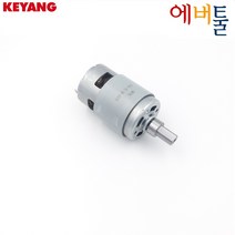 계양 부품 BR18 BR18L 18V 충전송풍기 DC모터 - 3005194, 1개
