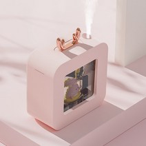 우스틴스 디퓨저 가습기, 핑크색