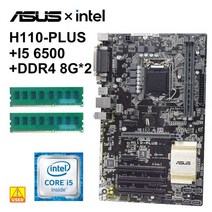 LGA 1151 마더보드 키트 ASUS 프라임 Z270-P 인텔 코어 I5 6100 cpu + DDR4 8Gx2 Z270 PCI-E 3.0 2 x M.2 SATA III, 마더 보드 + RAM