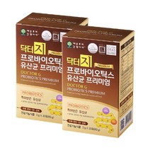 지근억 비피더스 프리미엄 특허 유산균 미국 FDA GRAS 등재 비피도유산균 장건강 프리 신 바이오틱스 분말 가루 스틱, 30포 x 2박스
