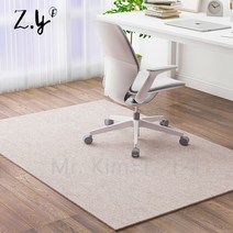 의자매트 긁힘방지 소음감소 카페트, 120*150cm, 6mm, 베이지
