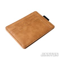 지니온 심플 가죽 카드지갑