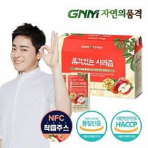 GNM자연의품격 100% NFC 착즙 경북 사과즙 1박스(총 30포), 3000ml, 1박스