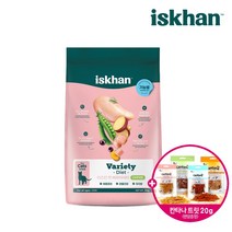 이즈칸 캣 버라이어티 다이어트 가수분해 기능성 고양이사료 5kg(칸타나 데일리트릿 20g증정)