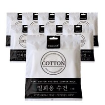 일회용수건 목욕타올 순면비치타올 대형 개별포장 10매