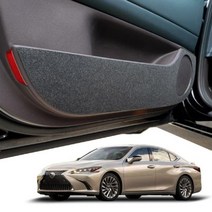 [∂LL7] 도어커버 렉서스ES300H2019 스크래치방지 엑스원 퓨얼 논슬립 차량 몰딩 카본 차량용 한대분 자동차_h§eEA, 바로이상품♡, §본상품§e