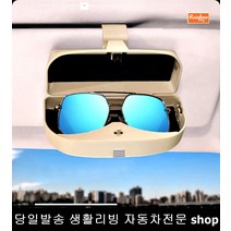자격증공부 스터디룸 대학생노트북 회사노트북 접이식거치대 노트북받침대, 그레이