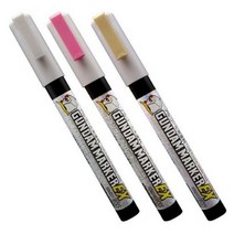 미스터하비 건담마커 EX-201 EX-202 EX-203 홀로그램실버 홀로레드 홀로옐로우 (신제품), 홀로실버